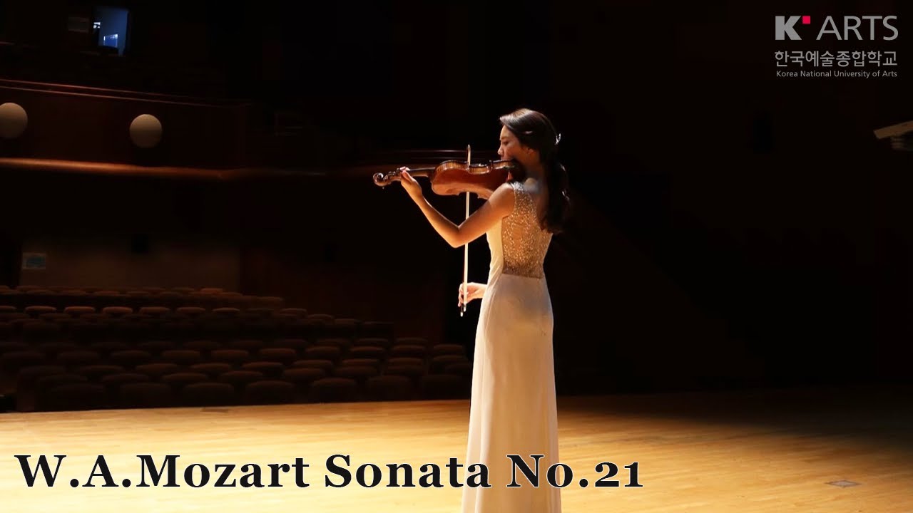 한국예술종합학교 전문사 졸업연주 W.A Mozart Sonata No.21  in e minor, K 304