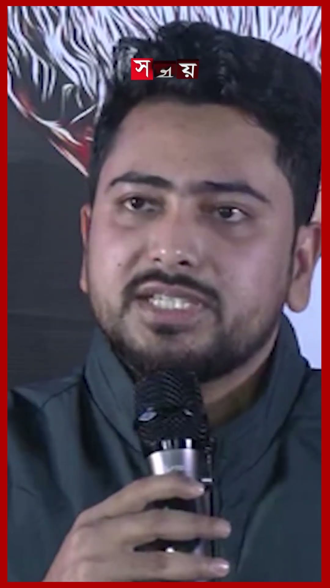 এখনই সময় না বলা কথাগুলো বলার, বললেন উপদেষ্টা নাহিদ #nahidislam #asifmahmud #somoytv #shorts #reels