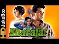 Sharafat 1970 | Full Video Songs Jukebox | Dharmendra, Hema Malini, Ashok Kumar