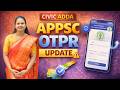 APPSC OTPR Registration ఎలా చేయాలి ? పూర్తి వివరణ | APPSC OTPR | OTPR Registration|#appsc #civicadda