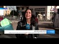 3 شروط لاجتماع باريس لتقديم المساعدات المالية إلى لبنان 3 شروط لاجتماع باريس لتقديم المساعدات المالية إلى لبنان