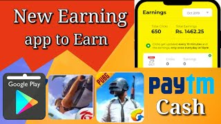 NEW EARNING APP TO EARN GOOGLE PLAY CARD, FREE FIRE DIMOND, PUBG UC, PAYTM CASH | STATUS EARN APP screenshot 5