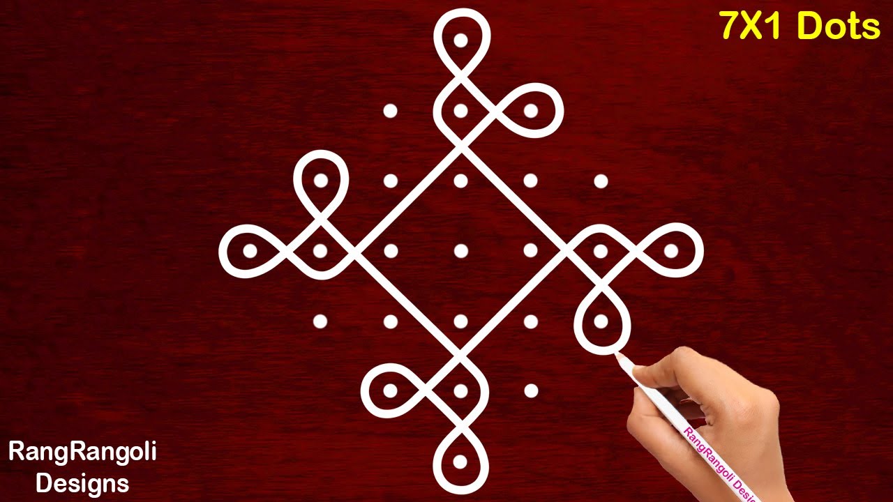 Easy Daily Rangoli Designs 7X1 dots | Latest Beautiful Muggulu ...