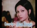 Dekha hai zindagi Ko kuch itna kareeb se by Ashwani Shiromany