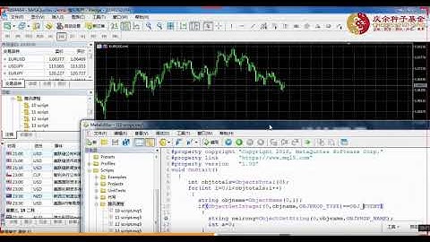 MQL5编程第32课获取MT5上财经日历简单信息