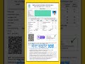 मेरा स्कोर 103 | my score is 103 🔥#ctet #ctetpreparation