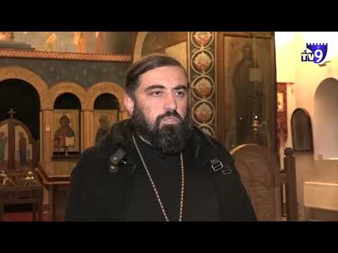 ახალციხის ტაძრებში მრევლის დისტანცირებისთვის ნიშნულები განათავსეს