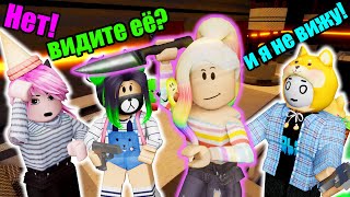 НЕВИДИМЫЙ ПРЕДАТЕЛЬ - ЭТО ПРОТИВ ПРАВИЛ! Roblox Piggy Traitor