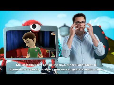 Video: Kinect Fun Labs • Sida 2