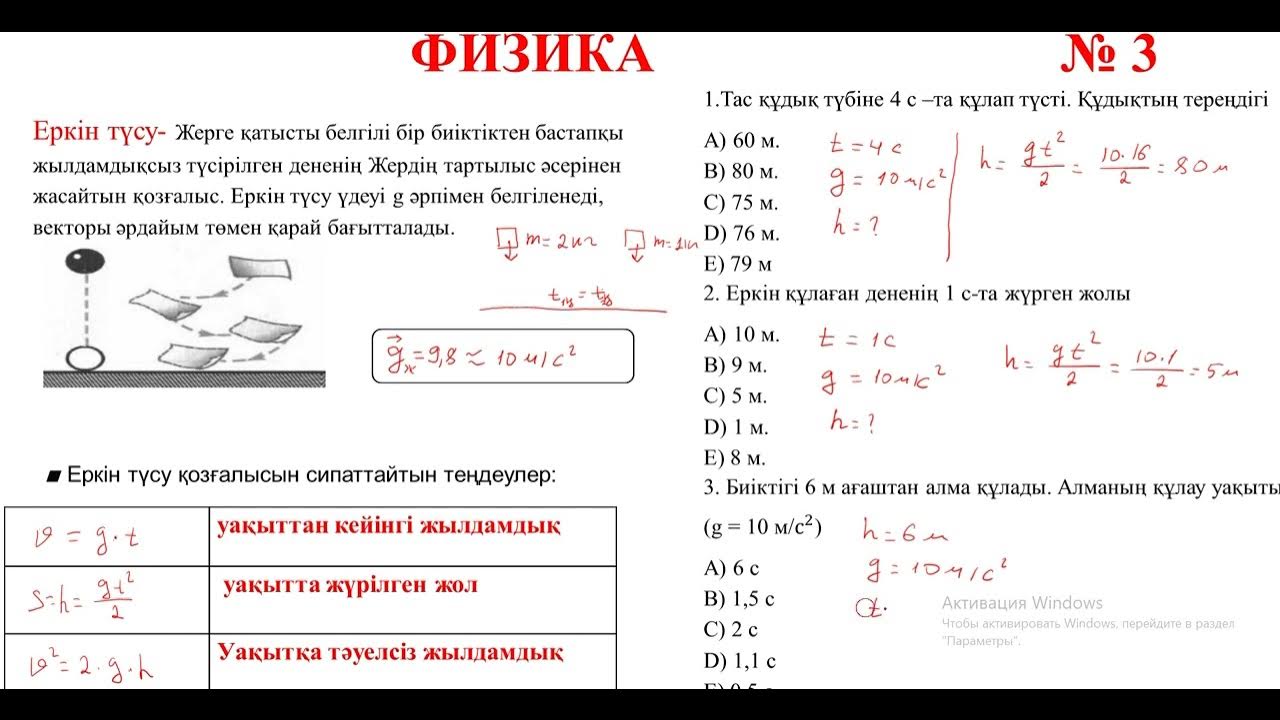 Үлкен түкті есектері бар үлкен әйелдер