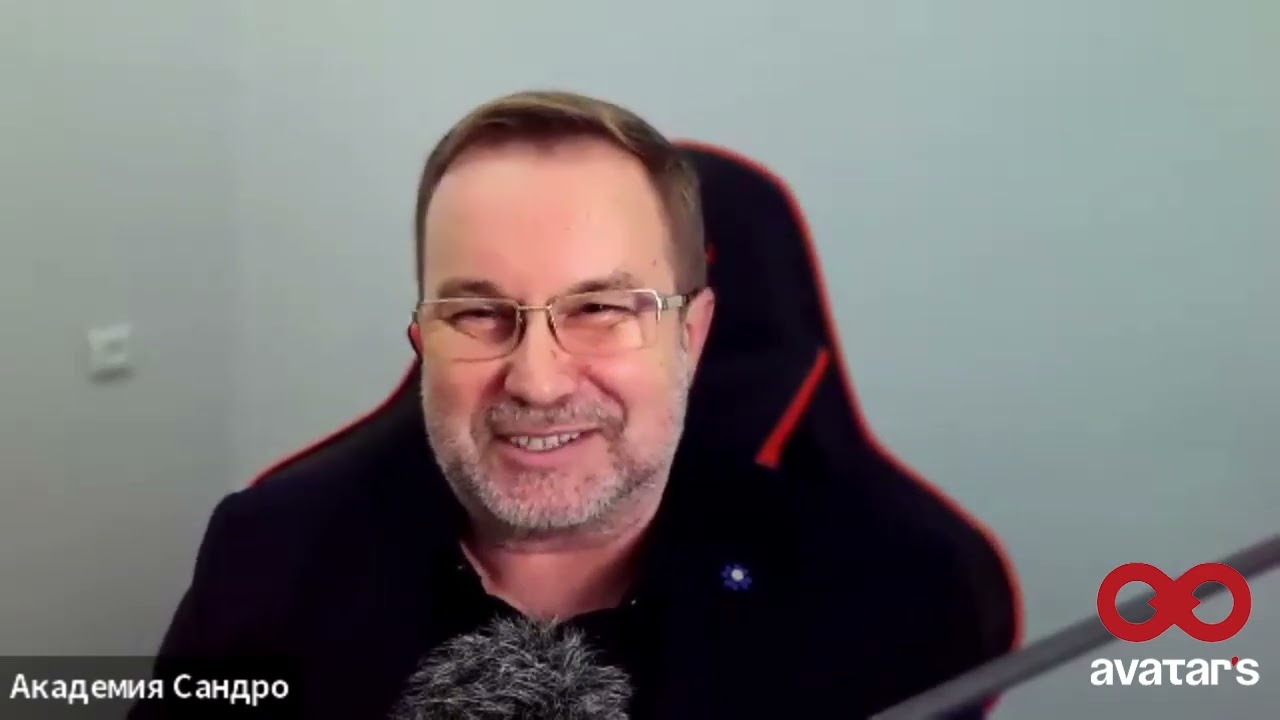 🎥 ЗАПИСЬ ЭФИРА МАРАФОНА 17.01.26 г. ▶️ 