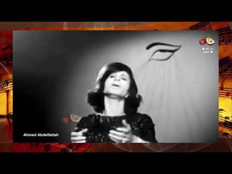 فايزة احمد اتحسدنا ولا ايه زمن الفن الجميل