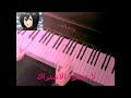 قلبي كالاطيار اغنيه محفزه للمبدعه ايمي هيتاريAMV قلبي كالاطيار اغنيه محفزه للمبدعه ايمي هيتاريAMV
