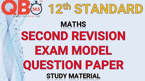 TN | 12th Standard Maths Second Revision Model Question Paper 2020 With Answer Key