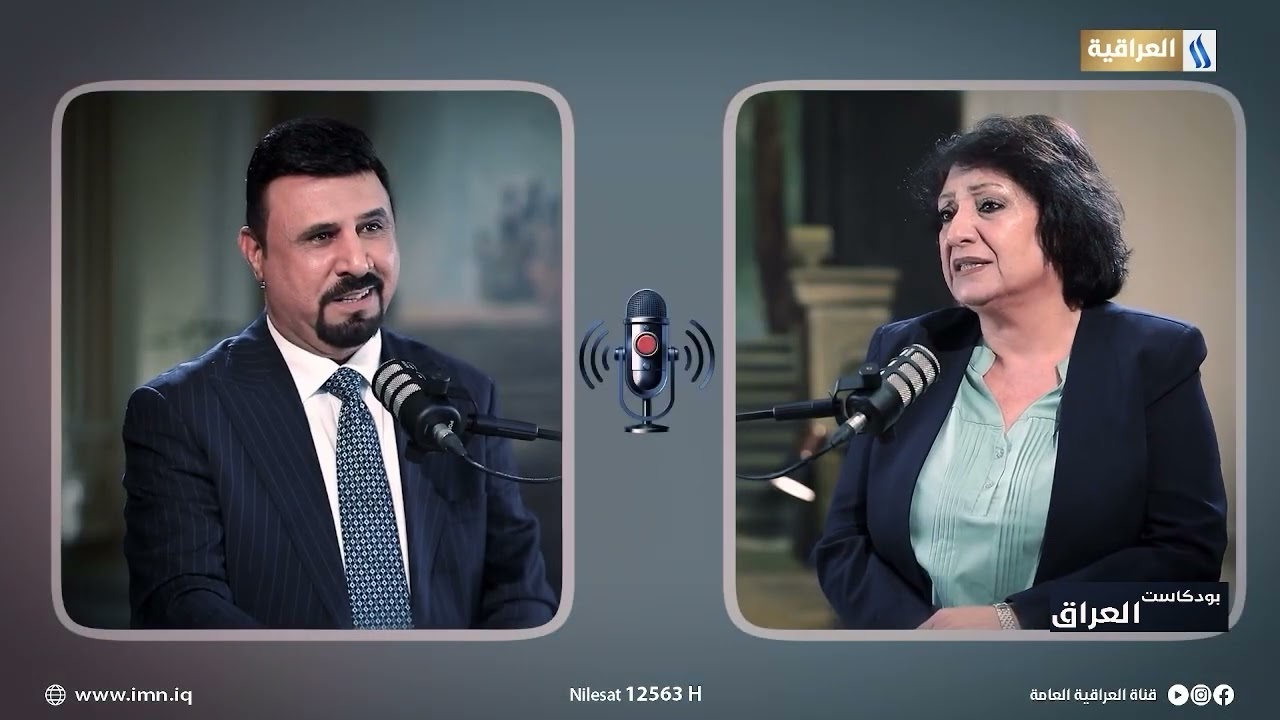 عالية طالب: انا ببساطة شديدة أستطيع معرفة المقال المكتوب عبر الذكاء الاصطناعي | بودكاست العراق