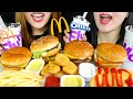 ASMR MOST POPULAR FOOD at MCDONALDS (Oreo McFlurry, Big Mac, Hash Browns, Nuggets 먹방 | Kim&Liz ASMR
