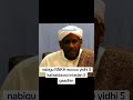 Nabigu NNKH Wuxuu Yidhi 5 Ka Faaidayso Intaadan 5 Kale Gaadhin Nabimuhammad Xuska Samawade Naag