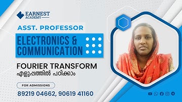 ASSISTANT PROFESSOR  ELECTRONICS AND COMMUNICATION ENGINEERING | KERALA PSC | FOURIER TRANSFORM