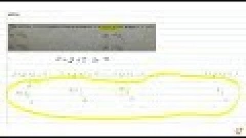 The number of non negative integral solution of `x+y+z leq n`, where `n in N`