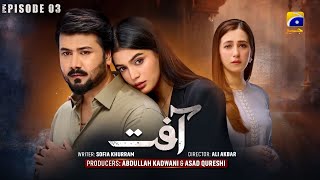 Download Mp3 Aafat Episode 03 |Ali Abbas, Laiba Khan, HibbaAziz |#drama #revenge   #trending #new #viral #action Gudang lagu Download Mp3 Aafat Episode 03 |Ali Abbas, Laiba Khan, HibbaAziz |#drama #revenge   #trending #new #viral #action