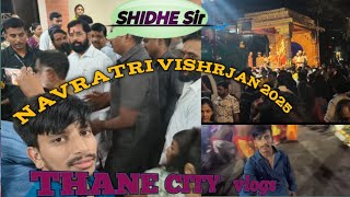 THANE CITY VLOGS DSPR #YOUTUBEVIDEO  mumbai  #mumbayikar #thane #garba #navratrivishrjan in thane 