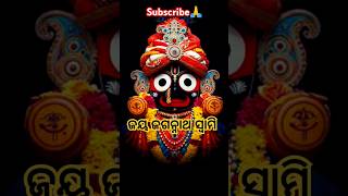 🌸Jay Jagannath 🌸🌹ଜୟ ଜଗନ୍ନାଥ 🌹