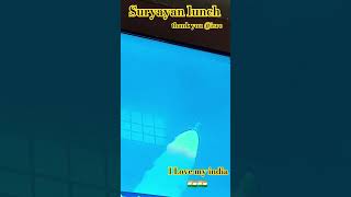 Suryayan lunch yt  adityal1 india adityal1mission tehelkachannelvlogs @TehelkaChannelVlogs