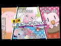 第3回ぼっち・ざ・ろっく！原作者の前で描いてみたwithきらら作家【Gartic Phone編】
