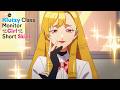 Have You Savored the Taste of BL? | The Klutzy Class Monitor and the Girl with the Short Skirt