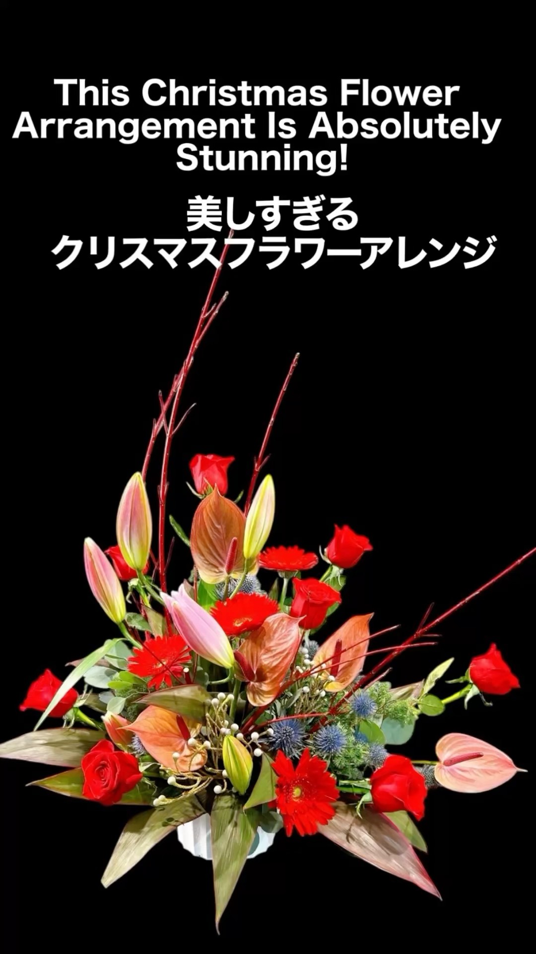 This Christmas Flower Arrangement Is Absolutely Stunning! - YouTube