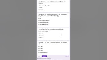 nipun Bharat mission toolkit quiz  #toolkit #trending #nipunbharatmission #quiz #basiceducation