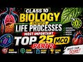🔴 LIVE:Part-2 Class 10 Biology Chapter 5 Life Processes | Top 25 MCQ | Score 95%+