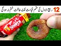 Biscuits Halwa Recipe | Quick And Easy Recipe | Better Than Street Food