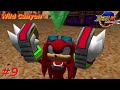 Wild Canyon A Rank（前編）【GC / ソニックアドベンチャー２バトル / Sonic Adventure 2 Battle 】#9