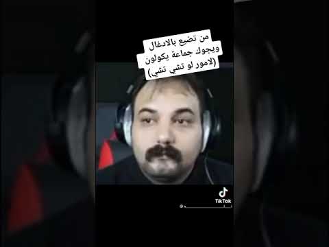 شتختار لأمور لو تشي تشي