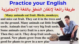 القراءة باللغة الإنجليزية وتحسين مهارة النطق ( السلسلة 448) Practice reading