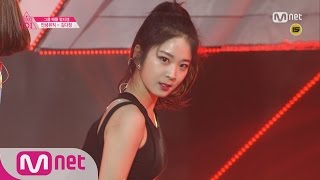 Produce 101 11 EyecontactㅣKim Da Jeong Group 2 Miss A Bad Girl Good Girl Ep.04 20160212