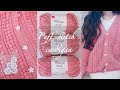 かぎ針編み|ダイソー毛糸でパフカーディガン| VLOG | crochet | puff stitch cardigan