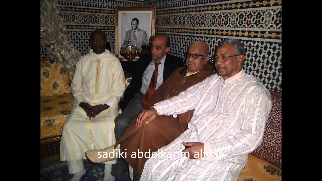 sadiki abdelkarim alfilali