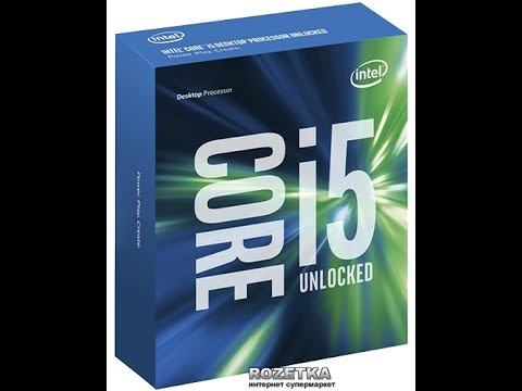 Процесор Intel Core i5-7400 3.0GHz/8GT/s/6MB (BX80677I57400) s1151 , BOX