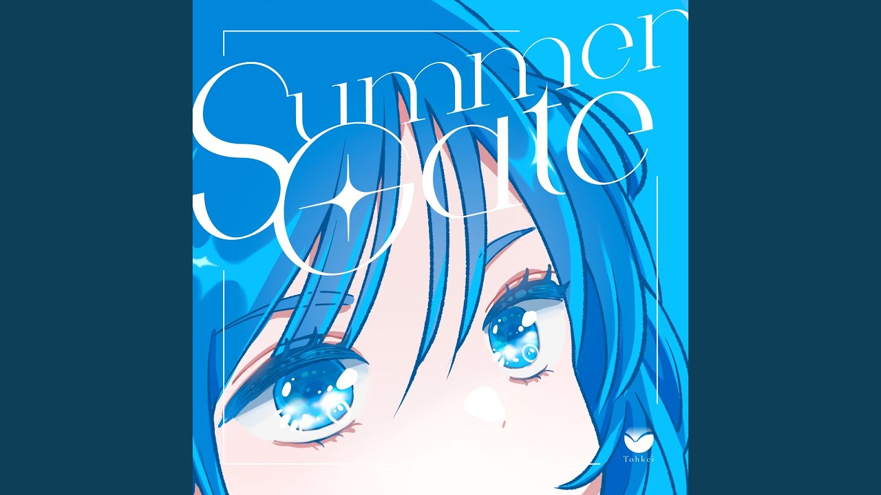 夏月 Summer Gate - YouTube