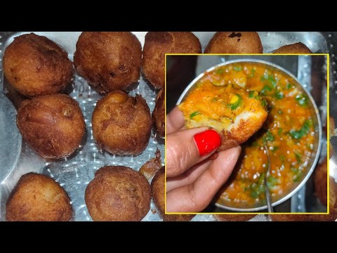 Bread Bonda Recipe | ब्रेड बोंडा  कैसे बनाते हैं | Bread Pakora Recipe