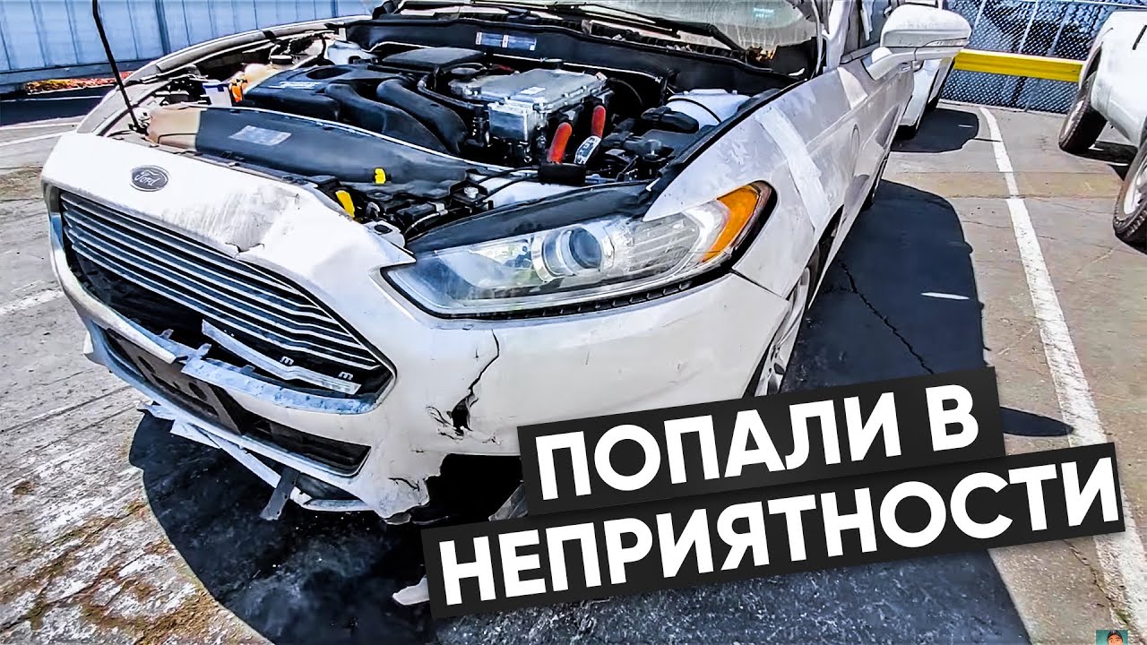 Институты связанные с автомобилями