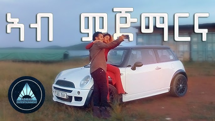 Maftunkor jinsiy aloqani tomosha qiling