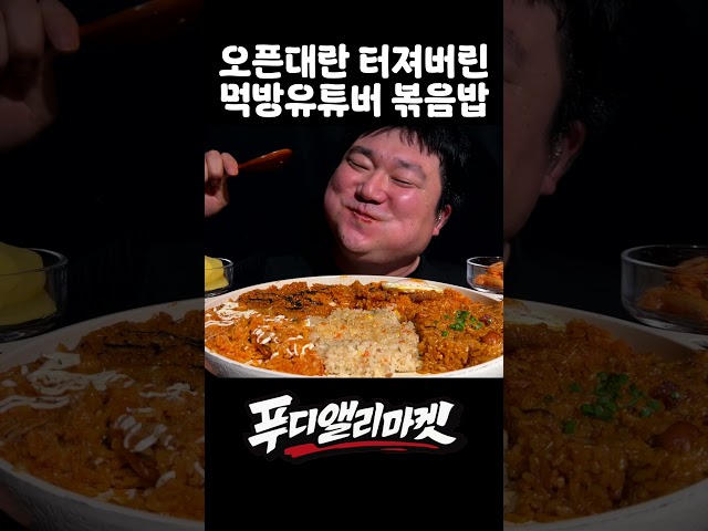 진짜 핵존맛탱