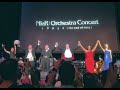 NieR: Orchestra Concert 12024 |the end of data|  - Boston
