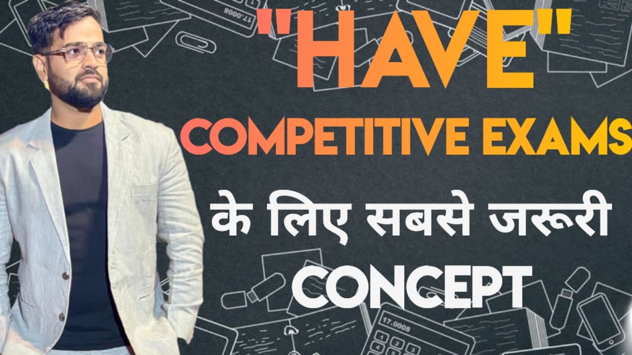 "HAVE", IMPORTANT RULE FOR BANKING EXAM...