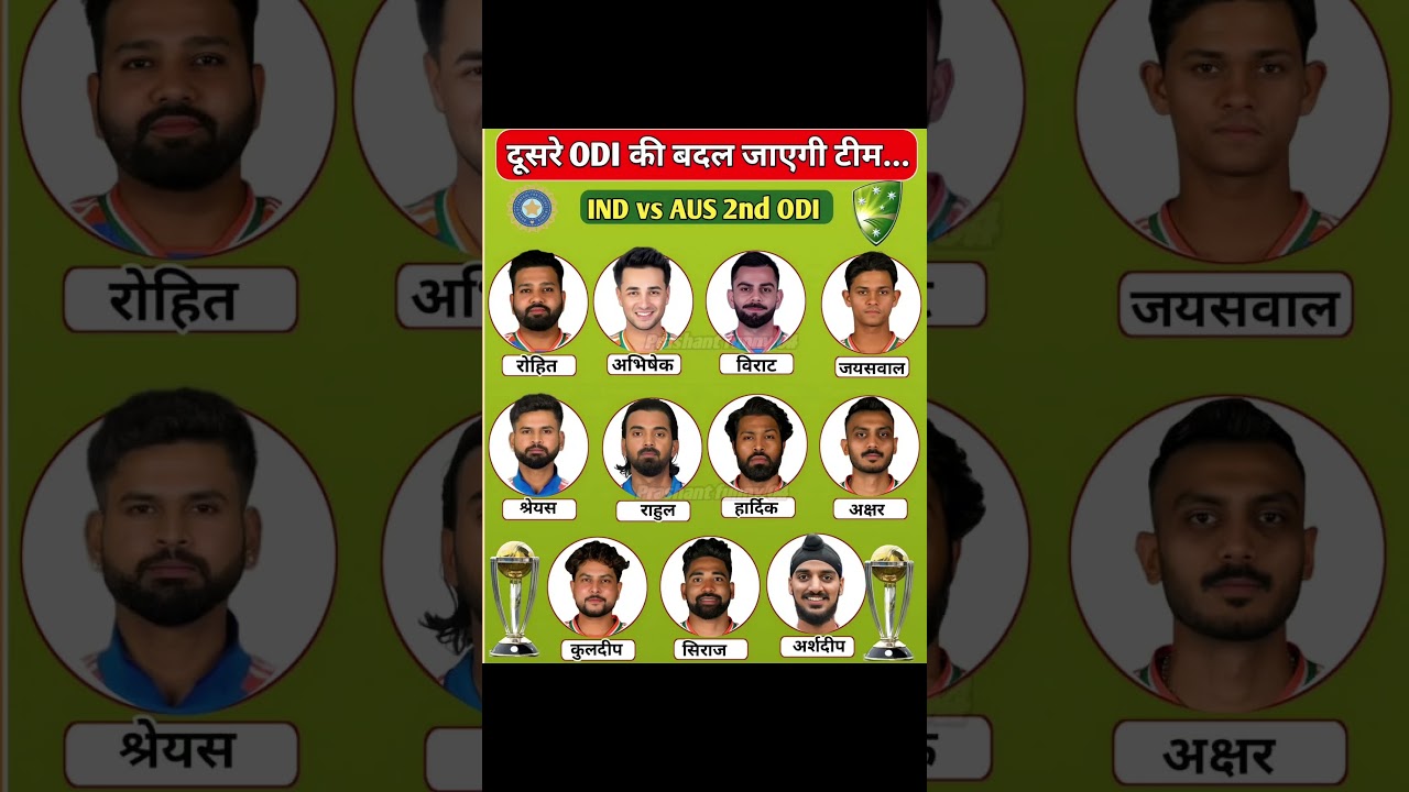 Ind Vs Aus 2nd Odi Playing 11 👿