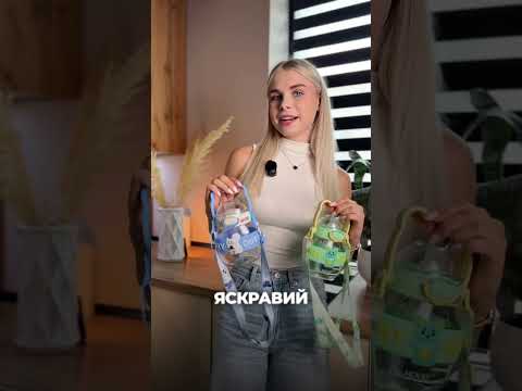 Бутылка детская 0.58 л поликарбонат с трубочкой ручкой и ремешком для воды школы садика прогулок 580 мл голубая Голубая, видео 1