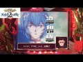 【CRAエヴァ セカパク甘】 6thインパクト 「違和感」【エヴァパチ実機】